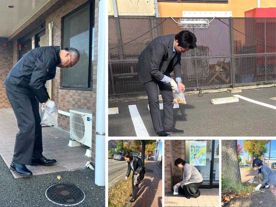 仙台支店清掃活動風景202510