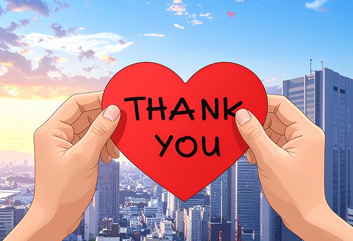 人の役に立つ喜びを実感