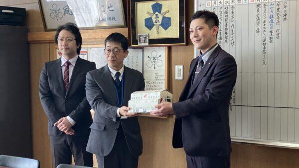 大崎市古川第５小学校にベルマークを寄贈しました(2026.2.20 )